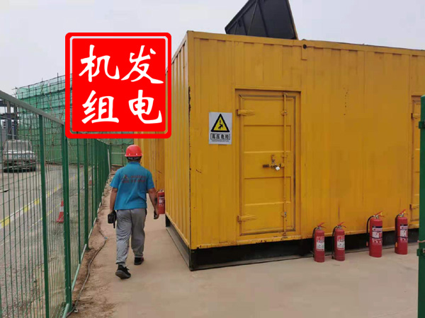 景县出租发电机常规保养内容