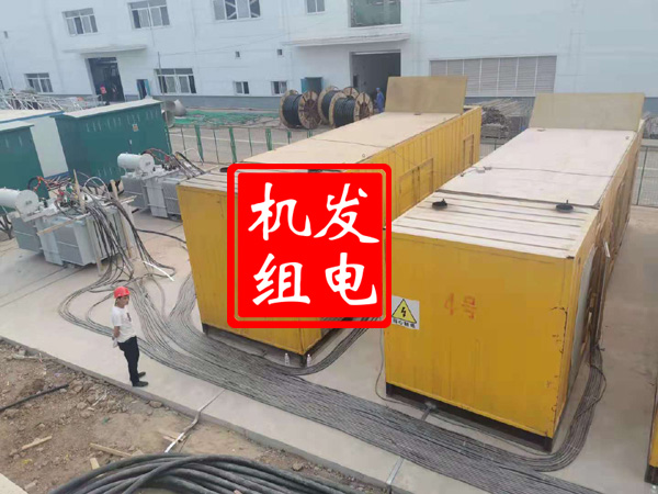景县发电机租赁必备常识