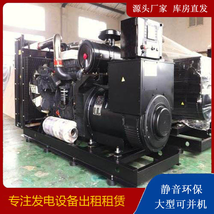景县出租发电机 为您讲解发电机的工作原理