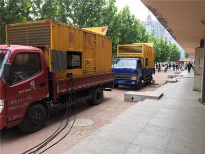 景县发电车租赁-关于柴油发电机电压问题