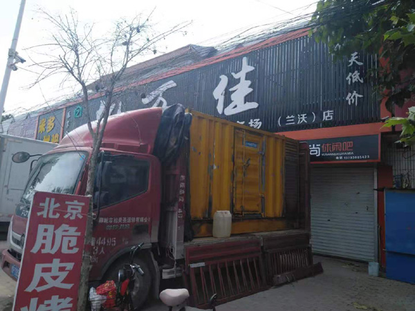 景县发电机出租-柴油发电机组散热器如何检查与维护