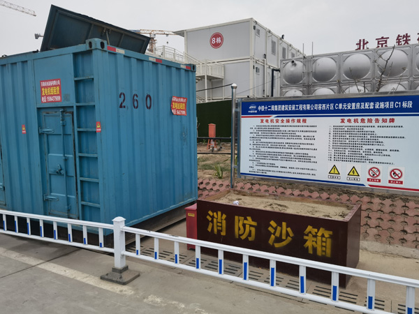 景县发电机租赁-电缆长度过长会对 100KW 发电机造成哪些影响？